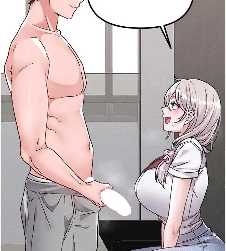 男人配额制第24話-毫不害羞的自慰比賽