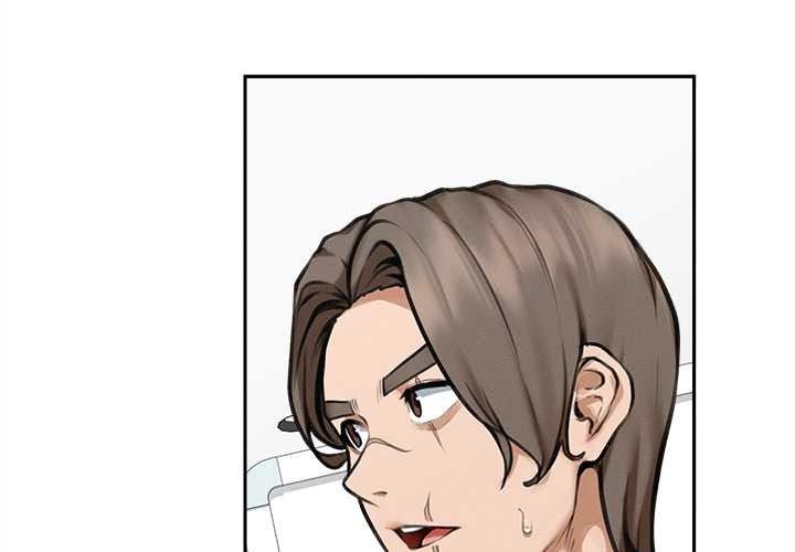 超导体觉醒第16話