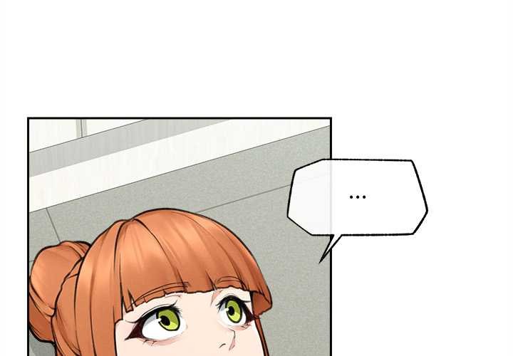 超导体觉醒第16話