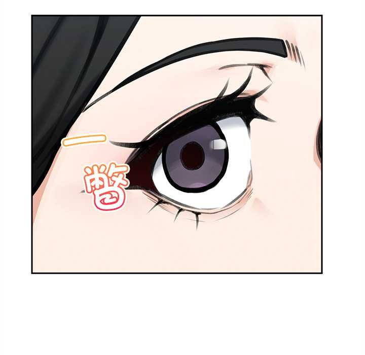 超导体觉醒第16話