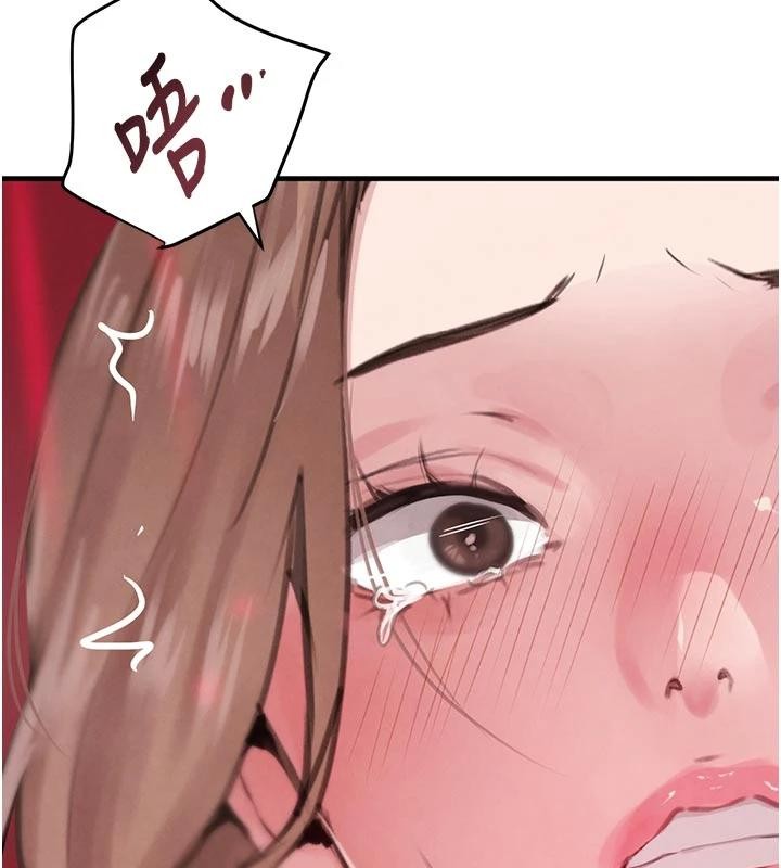 黑道千金第60話-在部下面前遭人戲弄