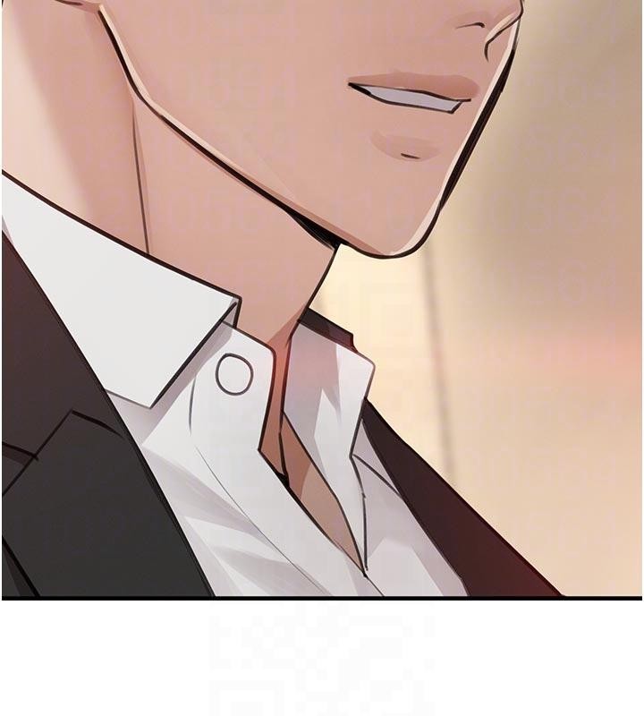 黑道千金第60話-在部下面前遭人戲弄