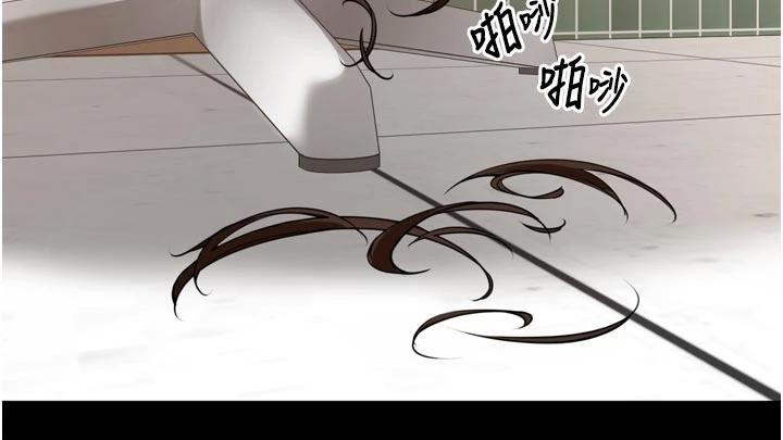 里长孙子开麦啦第35話-我來代替妳老公吧!