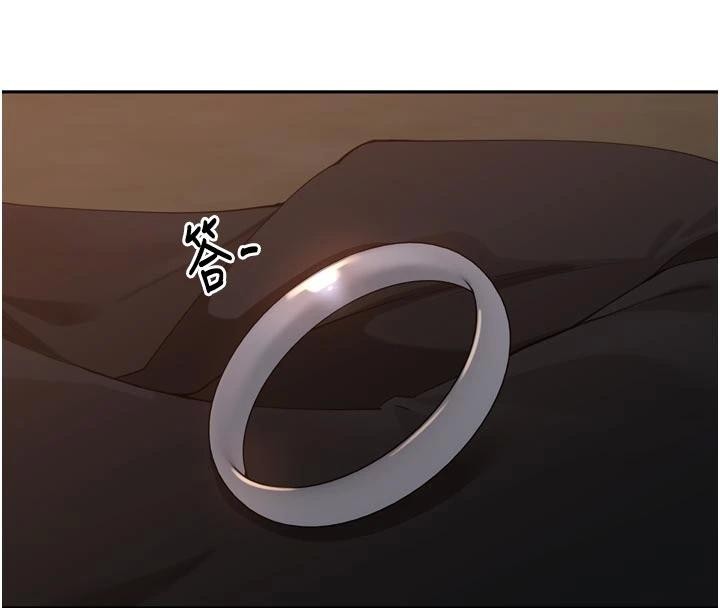 里长孙子开麦啦第35話-我來代替妳老公吧!