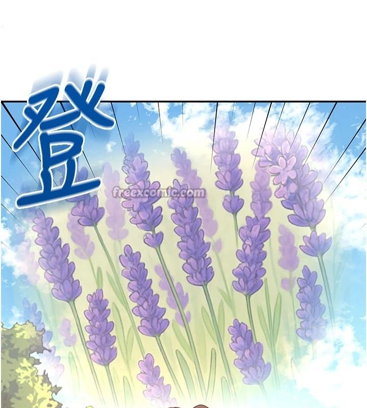 飞机杯女神连线中第40話-姦情被抓包了嗎?!