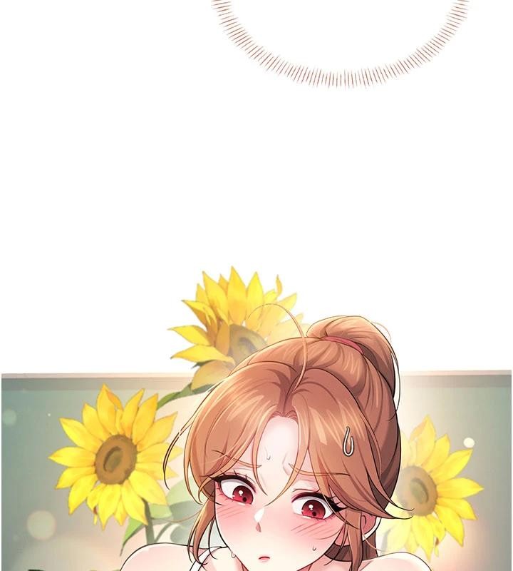 飞机杯女神连线中第40話-姦情被抓包了嗎?!