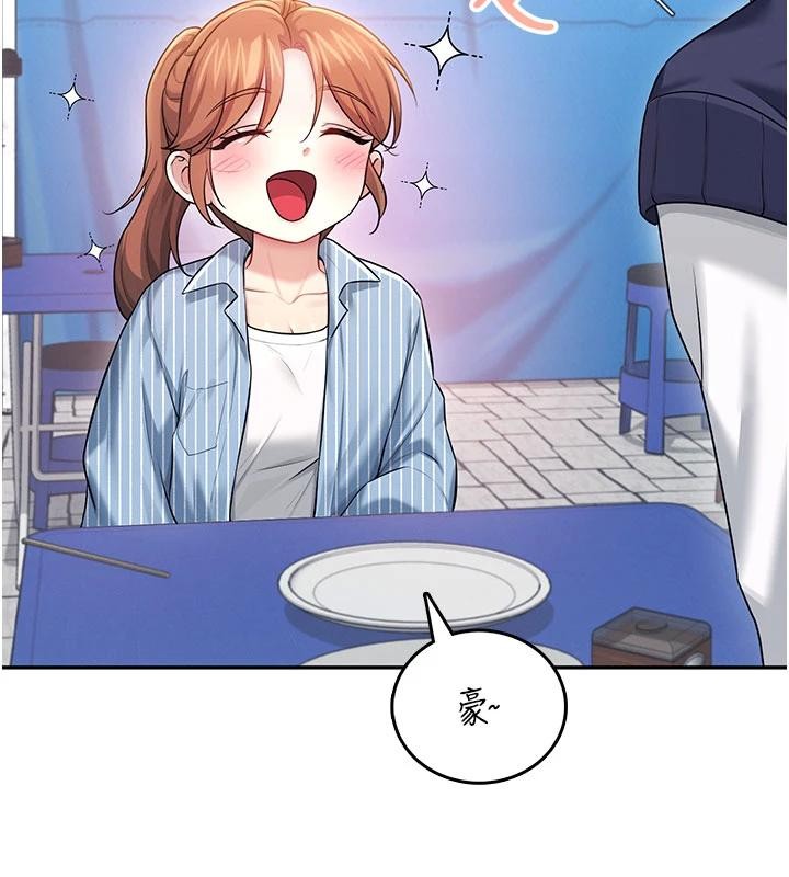 飞机杯女神连线中第40話-姦情被抓包了嗎?!