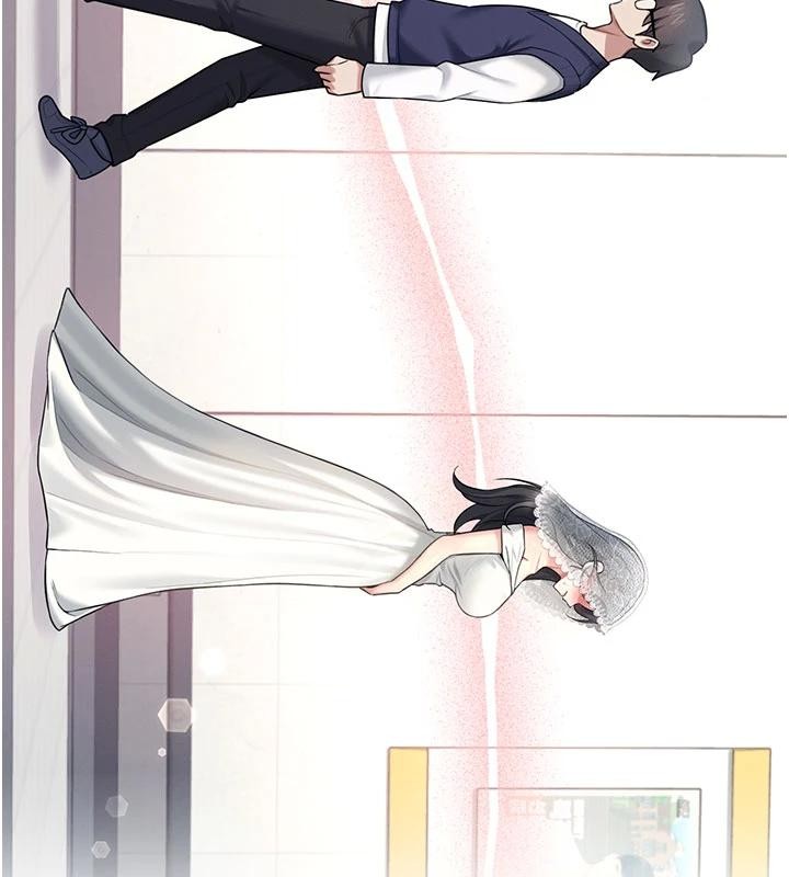 飞机杯女神连线中第40話-姦情被抓包了嗎?!