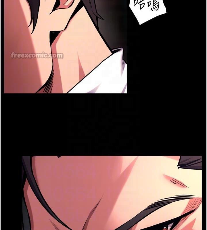 狱火重生第45話-材賢給瀚宇的「大禮」