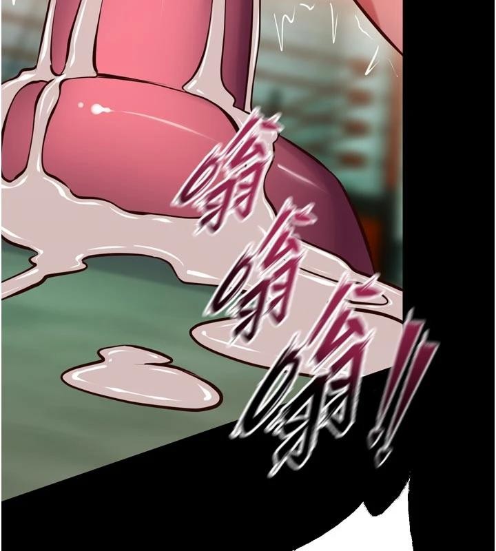 狱火重生第45話-材賢給瀚宇的「大禮」