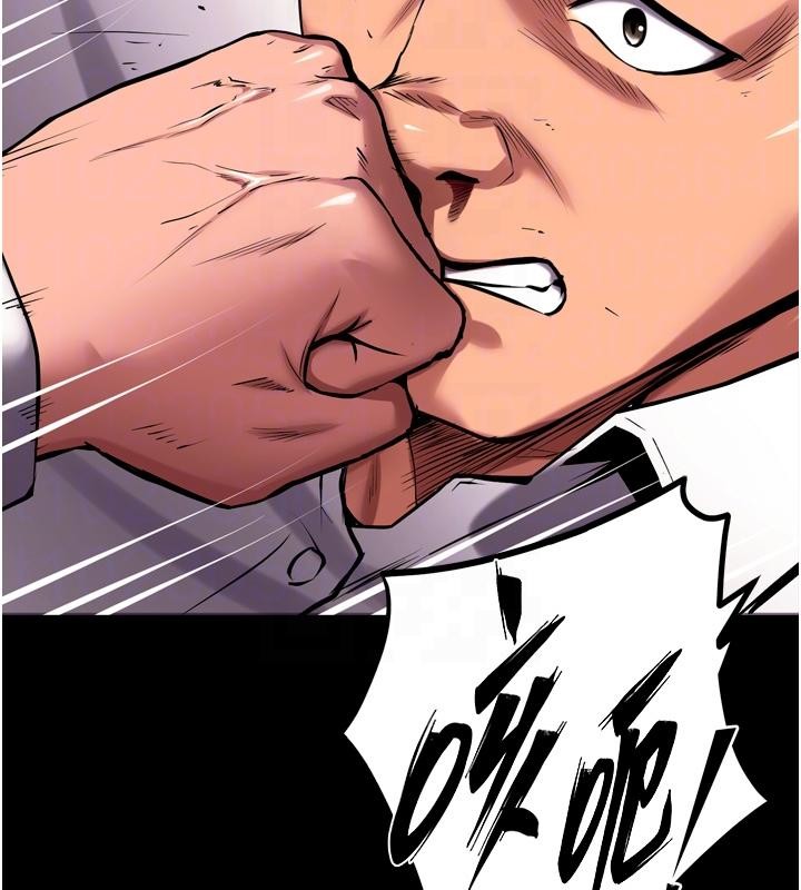 狱火重生第45話-材賢給瀚宇的「大禮」