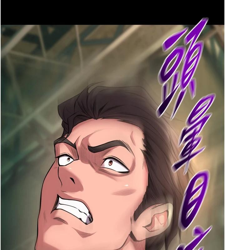 狱火重生第45話-材賢給瀚宇的「大禮」