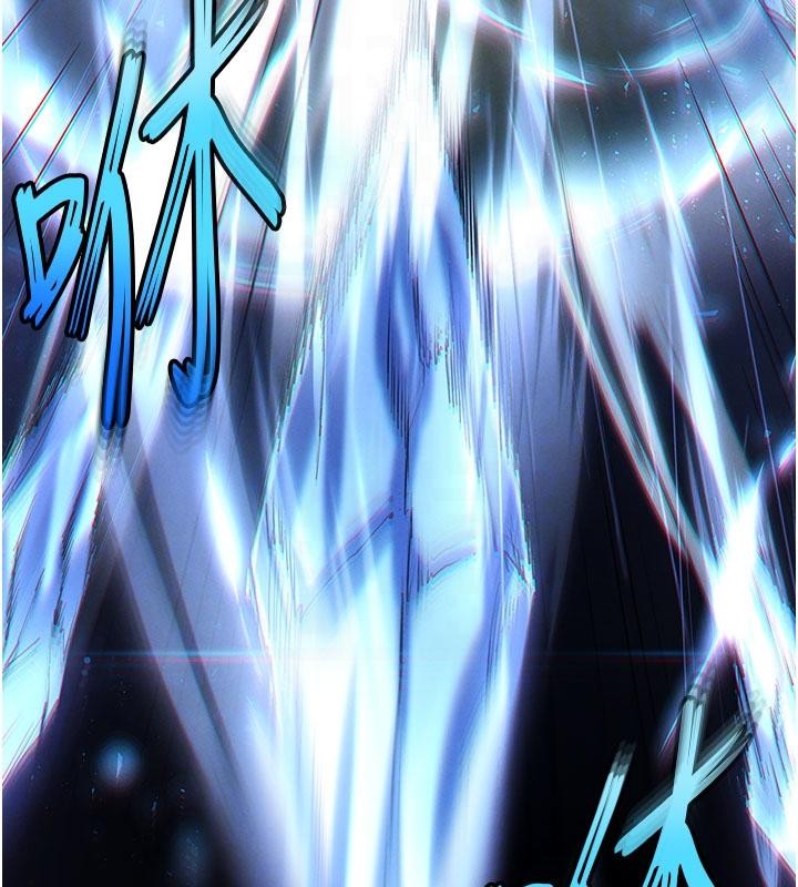 末日鵰堡第56話-樂園領導人退位大典