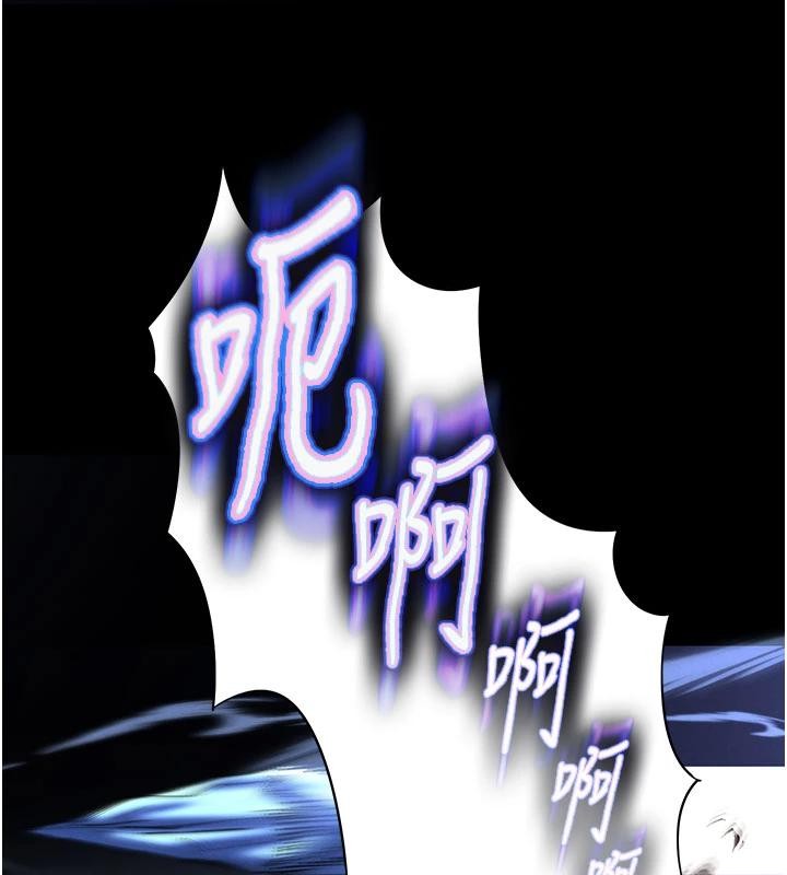 末日鵰堡第56話-樂園領導人退位大典