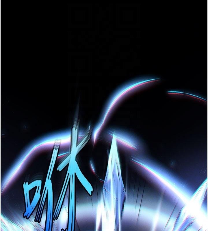 末日鵰堡第56話-樂園領導人退位大典