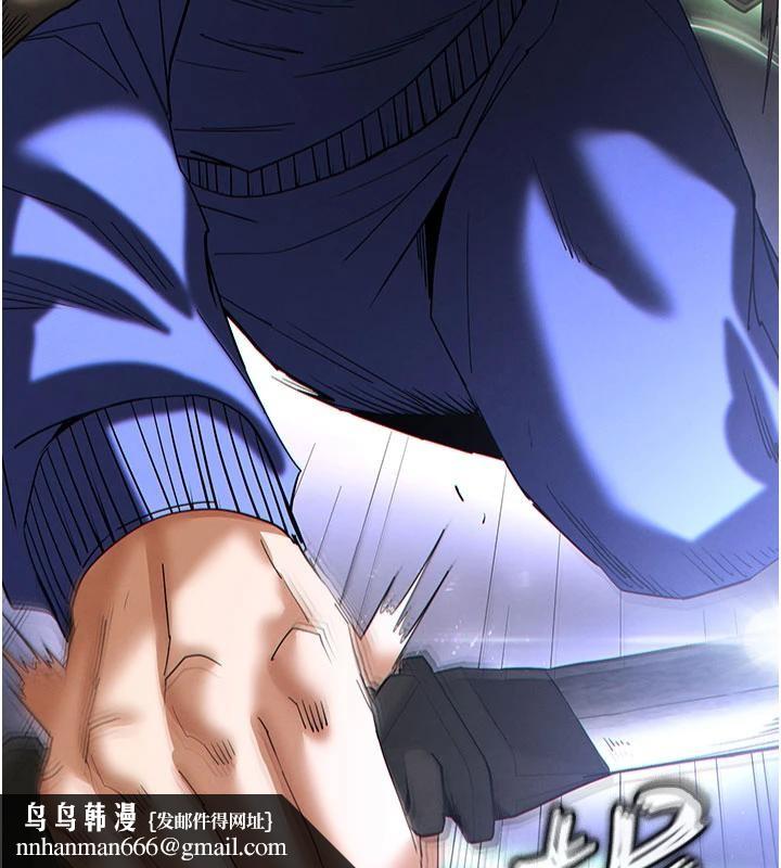 末日鵰堡第56話-樂園領導人退位大典