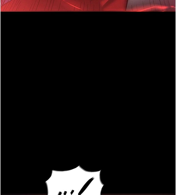 末日鵰堡第56話-樂園領導人退位大典