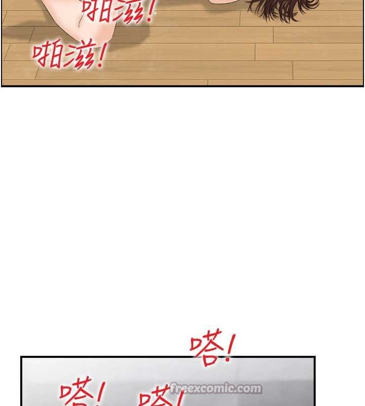 情慾宝鑑第2话-妻子以外的女人