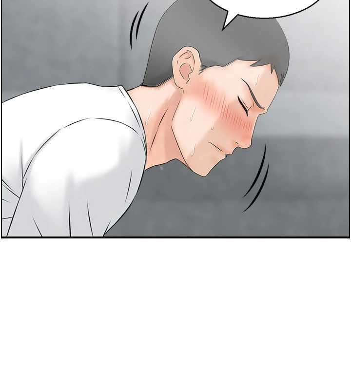 情慾宝鑑第2话-妻子以外的女人