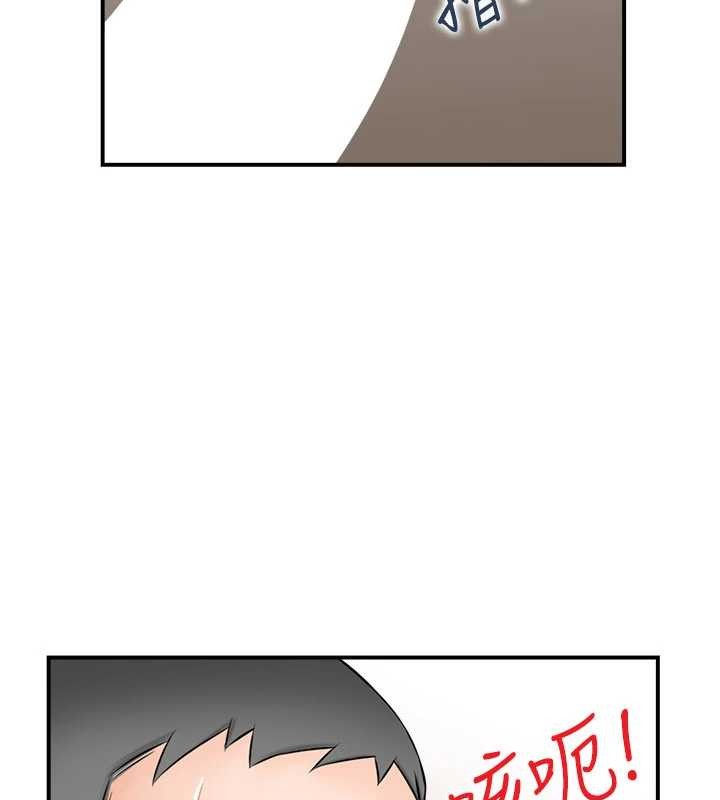 情慾宝鑑第2话-妻子以外的女人