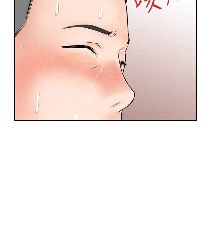 情慾宝鑑第2话-妻子以外的女人