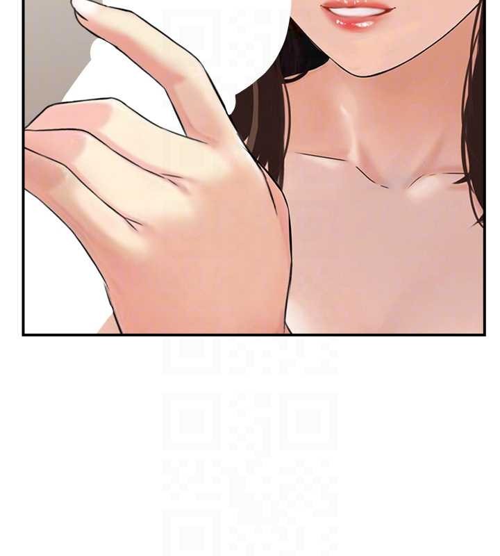 情慾宝鑑第2话-妻子以外的女人