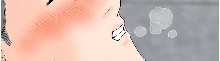 情慾宝鑑第2话-妻子以外的女人