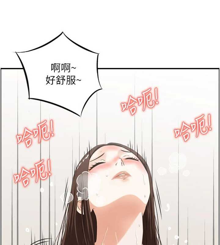 情慾宝鑑第2话-妻子以外的女人