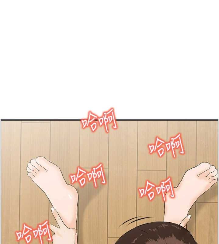 情慾宝鑑第2话-妻子以外的女人