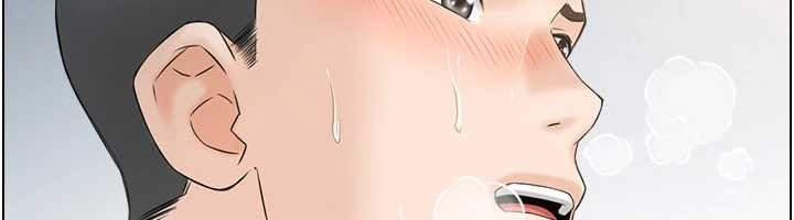 情慾宝鑑第2话-妻子以外的女人