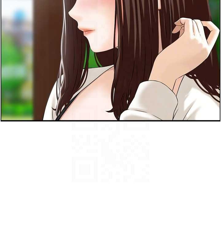 情慾宝鑑第3話-與朋友夫婦的出遊