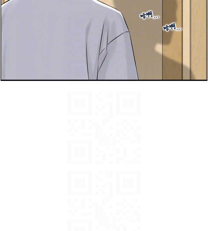 情慾宝鑑第3話-與朋友夫婦的出遊