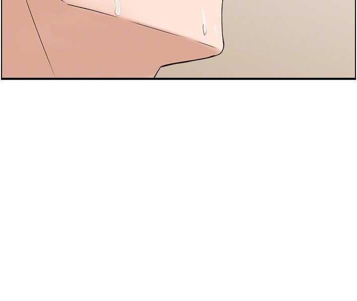 情慾宝鑑第3話-與朋友夫婦的出遊