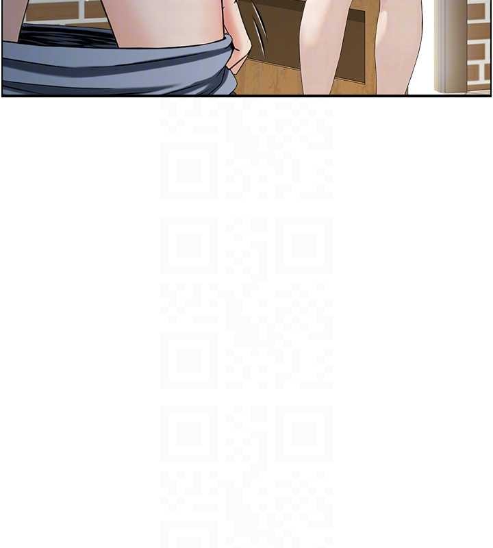 情慾宝鑑第3話-與朋友夫婦的出遊