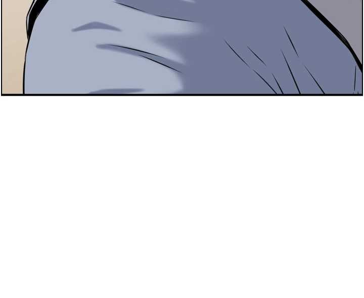 情慾宝鑑第4話-合意換妻