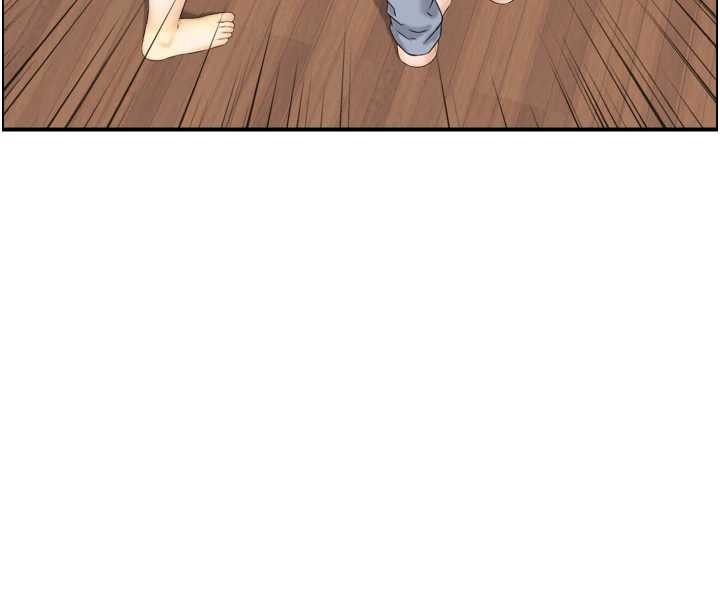 情慾宝鑑第4話-合意換妻