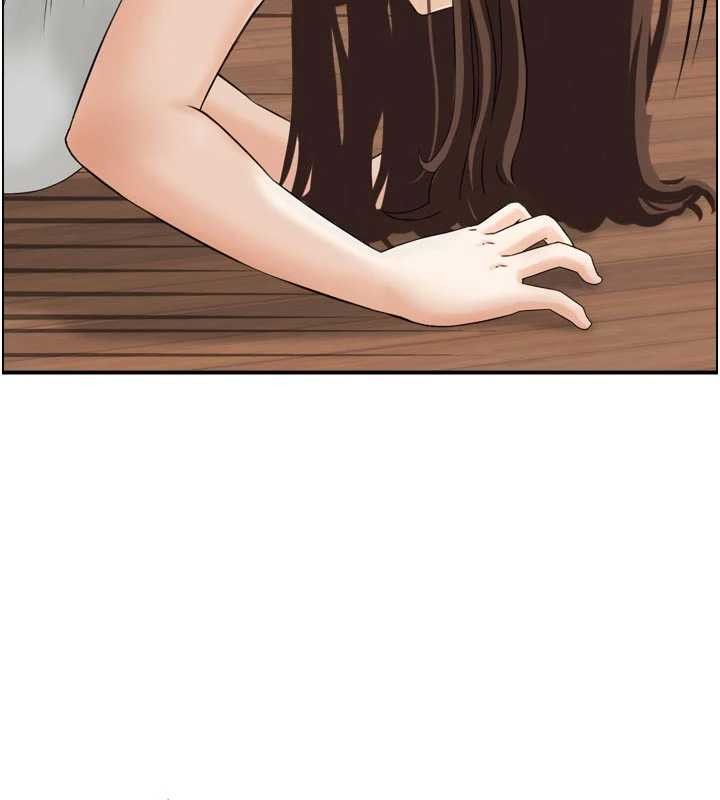 情慾宝鑑第4話-合意換妻