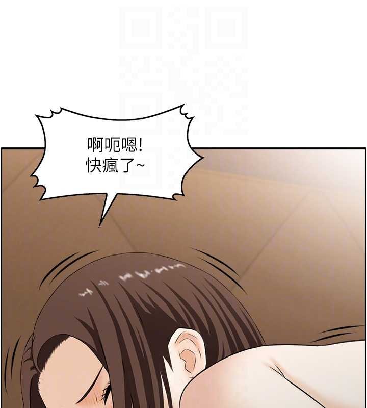 情慾宝鑑第5話-轉移目標的兩人