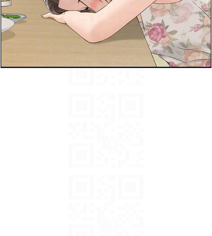 情慾宝鑑第5話-轉移目標的兩人