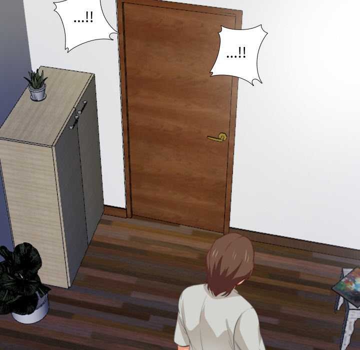 无法上色的关係第1话