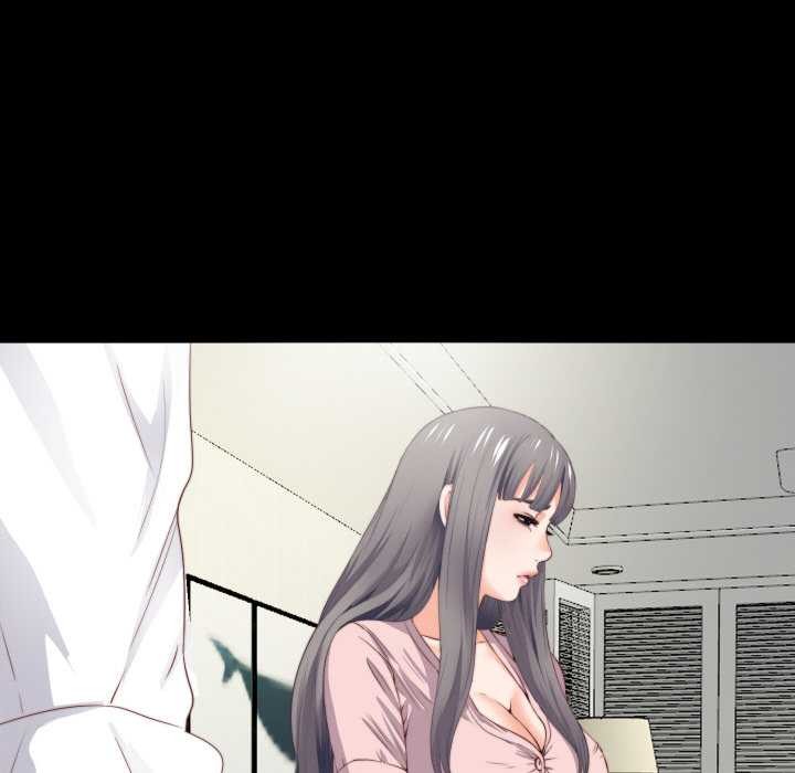 无法上色的关係第2话