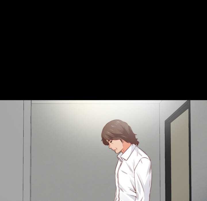 无法上色的关係第3话