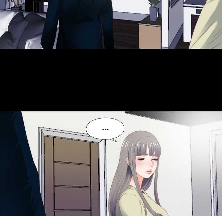 无法上色的关係第3话