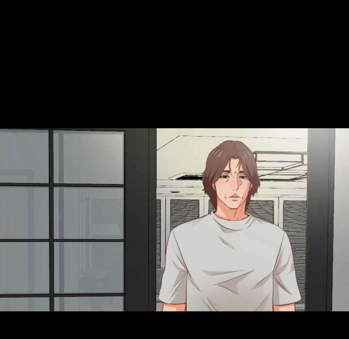 无法上色的关係第3话