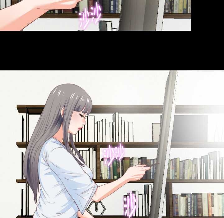 无法上色的关係第3话