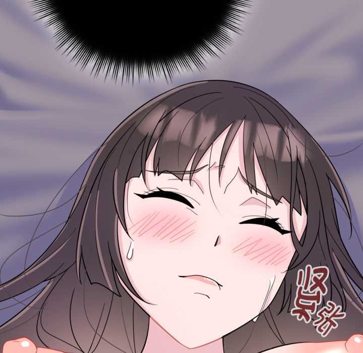 爱的调味课第1话