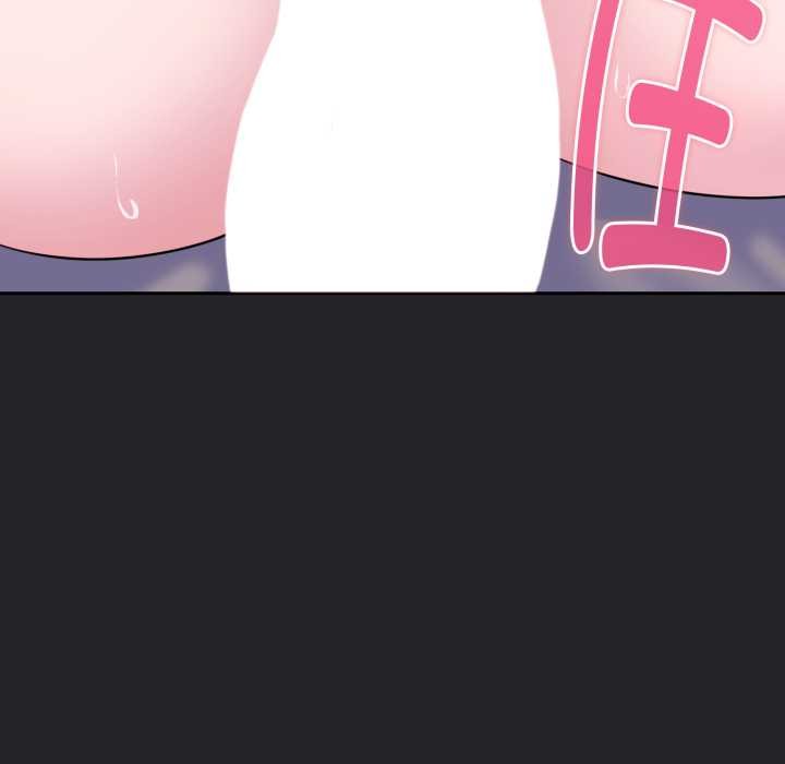 爱的调味课第1话