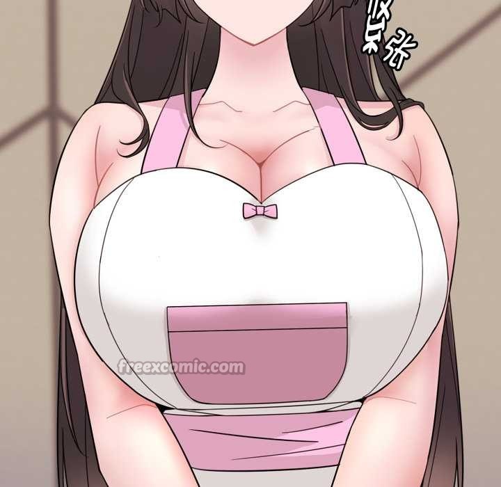 爱的调味课第1话