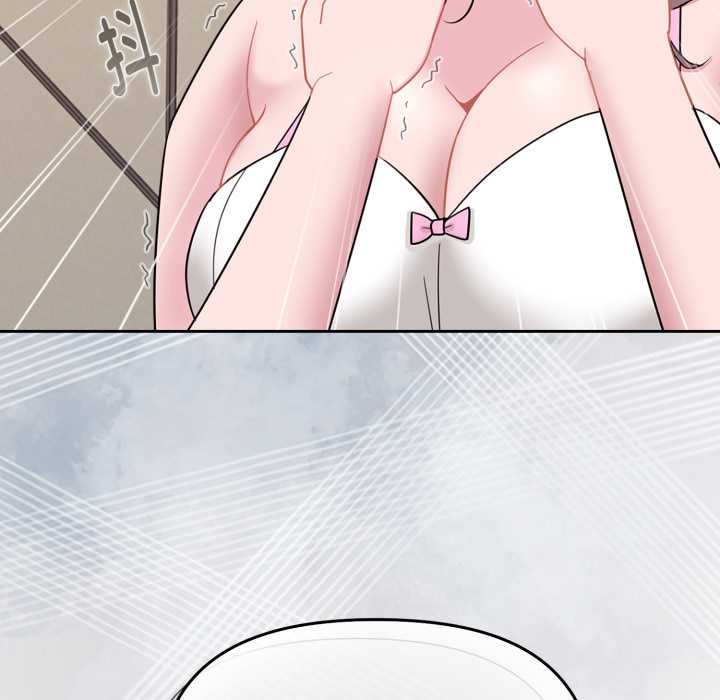 爱的调味课第1话