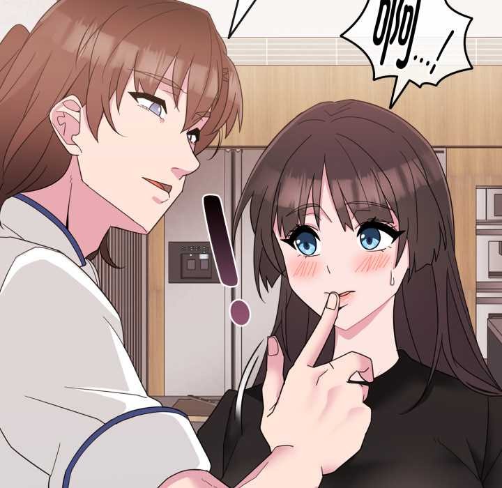 爱的调味课第1话